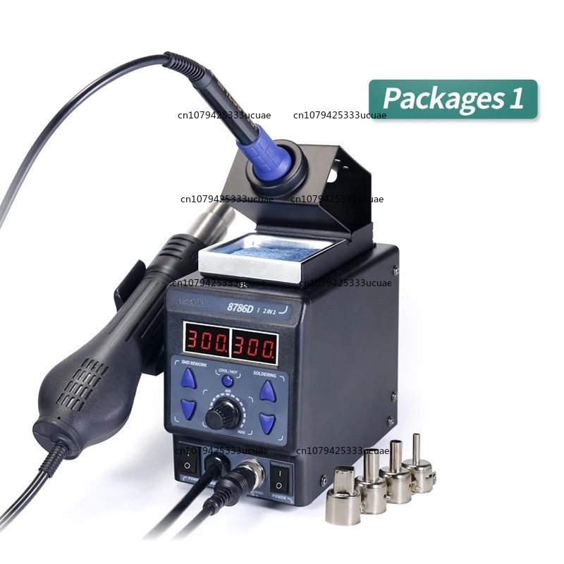 Stasiun Kerja 2-in-1 8786DI ya - Smd Rework Station Hot Air Soldering 2 In 1 ulasan dan harga