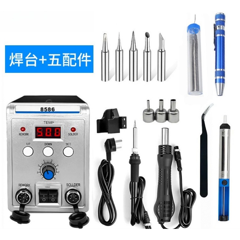 8586, Stasiun Penyolderan dan  - Smd Rework Station Hot Air Soldering 2 In 1 ulasan dan harga